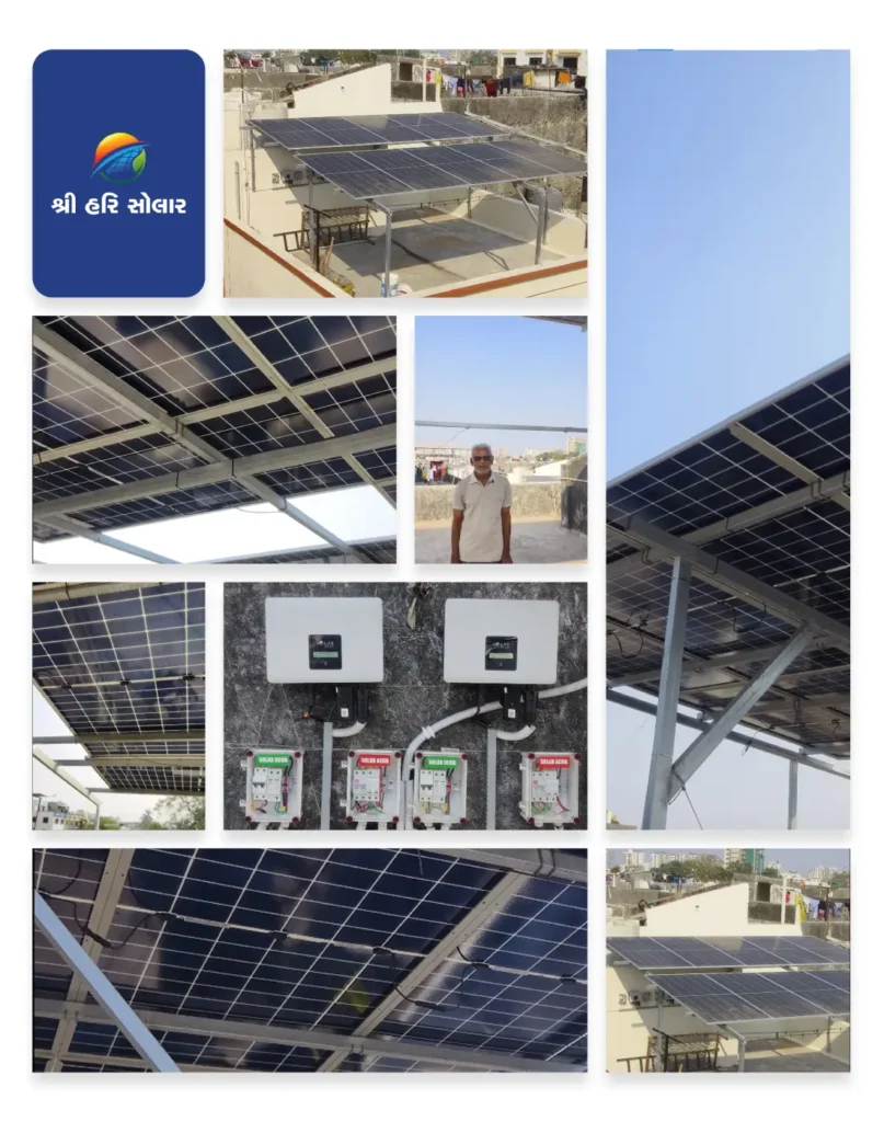 Rooftop solar installation by Shree Hari Solar at Dabholi, Katargam, Surat
