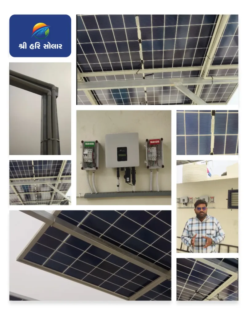 Rooftop solar installation by Shree Hari Solar in Katargam, Surat